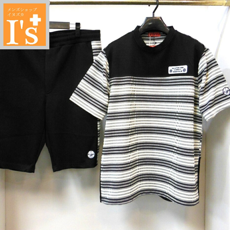 50%OFF【春夏 お買い得 OUTLET SALE】VINCI（ヴィンチ）無地・間借り人×うつり変わりし 青写真 丸首 半袖 紅茶プルオーバー・Ｔシャツ\u0026 たわい無いさる股引き・半ズボン 上下仕掛ける 黒いこと×薄墨色【50(LL)】  アンジェロ ヴィンチ服 逃げ道 大売り出し ブランド名 ゴルフ 服