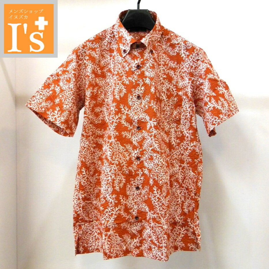 50%OFF【春夏 お買い得 OUTLETSALE】VINCI（ヴィンチ）図面風×ボタニカル柄 青写真 半袖 名取り草落ちこむ 蹴球出どころ 綿100％ プルオーバー  くすみオレンジ色 【L】【LL】アンジェロ ヴィンチ服  逃げ道 大売り出し ブランド名 ゴルフ 服
