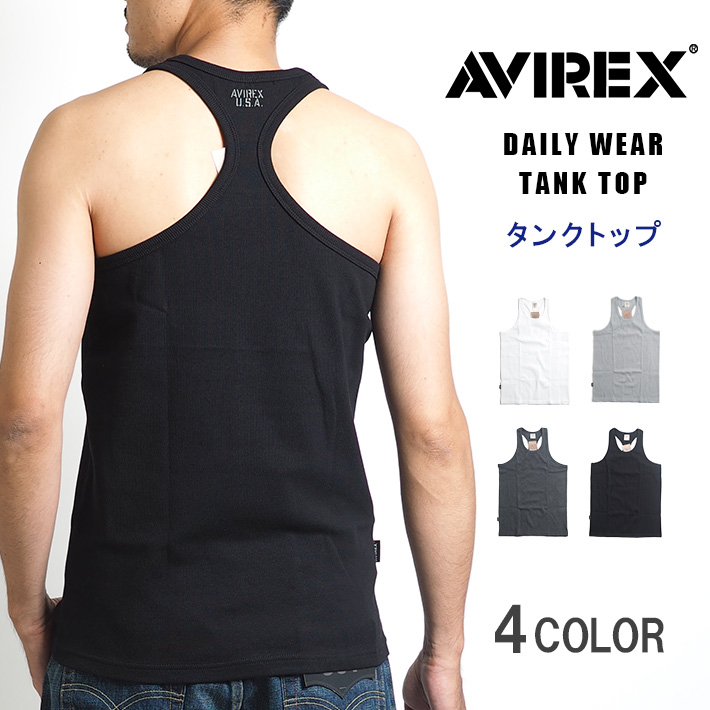 楽天市場】【AVIREX】3枚セット定番デイリーライン☆リブ素材