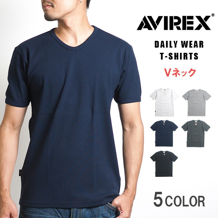 楽天市場】AVIREX アビレックス デイリー ロンT 長袖 Vネック