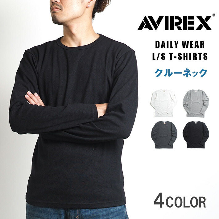 楽天市場】AVIREX アビレックス デイリー Tシャツ 半袖 クルーネック リブ 無地 (6143502) 半袖Tシャツ 厚手 白紺黒 メンズ  カジュアル アメカジ ミリタリー ブランド アヴィレックス : M'S SANSHIN（エムズサンシン）