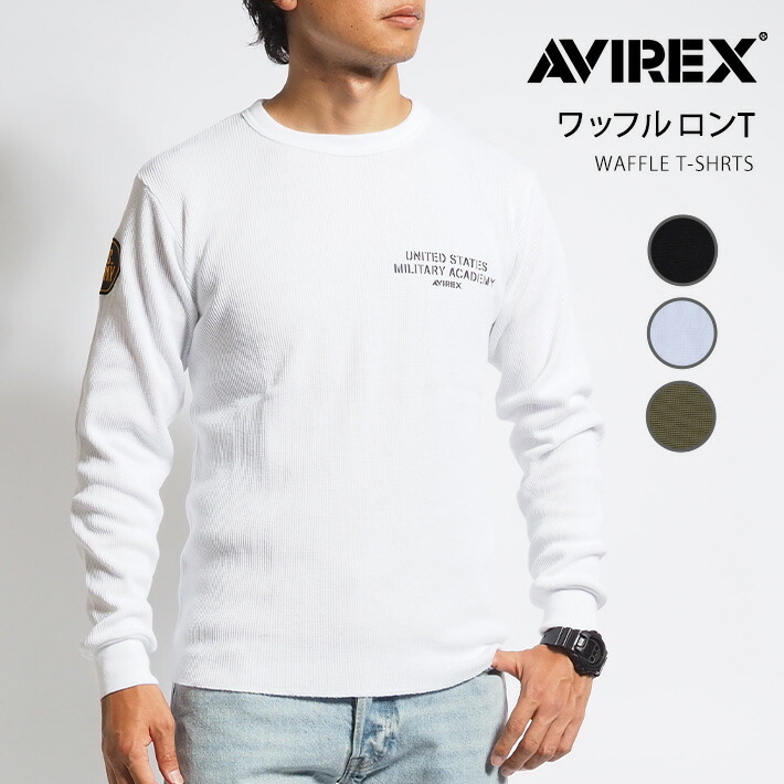 楽天市場】AVIREX アビレックス ロンT クルーネック サーマル