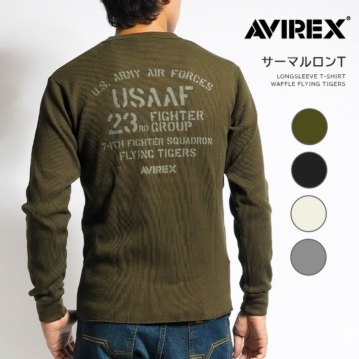 迷ったら『定番デニム』 トップス-メンズファッション-Tシャツ・カットソー
