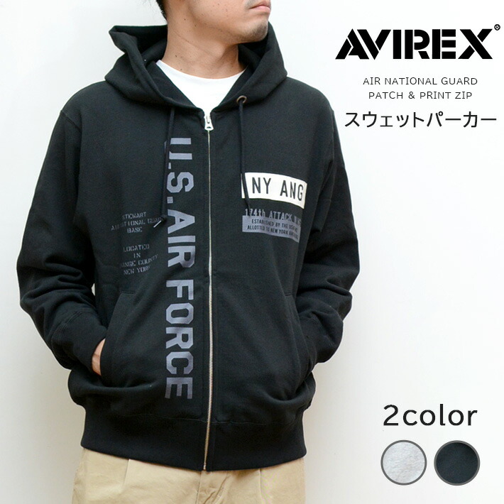 楽天市場】Avirex アビレックス ジップ スウェット パーカー バー