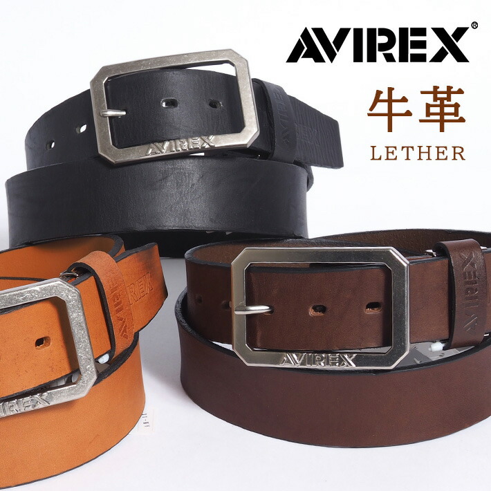 楽天市場】AVIREX アビレックス レザーベルト 牛革 ベーシック 日本製