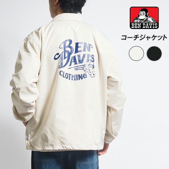 NFLxコカコーラ　コラボナイロンジャケット KITH × COCA-COLA Quarter-Zip Nylon Windbreaker