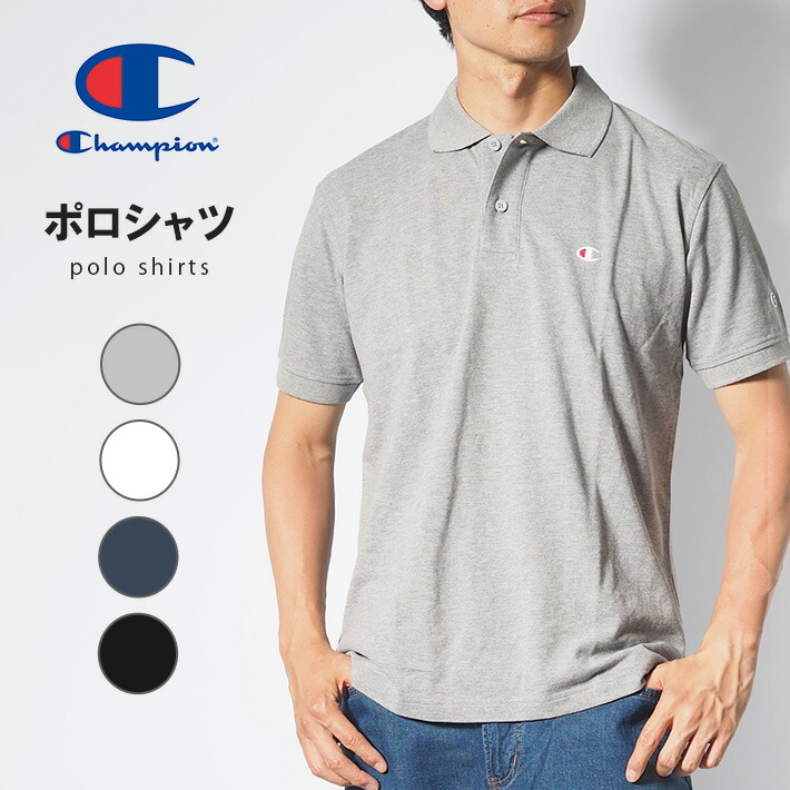 LACOSTE - 【2XLサイズ】ラコステ ポロシャツ 刺繍ロゴ デカロゴ