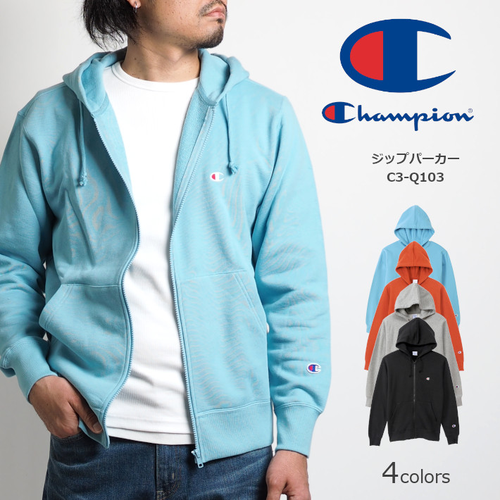 Champion チャンピオン ジップパーカー 裏毛 ワンポイントロゴ C3 Q103 スウェットパーカー Zipパーカー メンズ レディース ペアルック カジュアル アメカジ スポーツ ブランド Ice Org Br