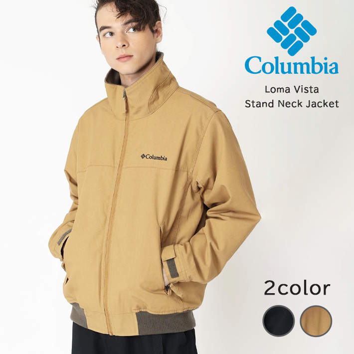 columbia コロンビア ロマビスタスタンドネックジャケット