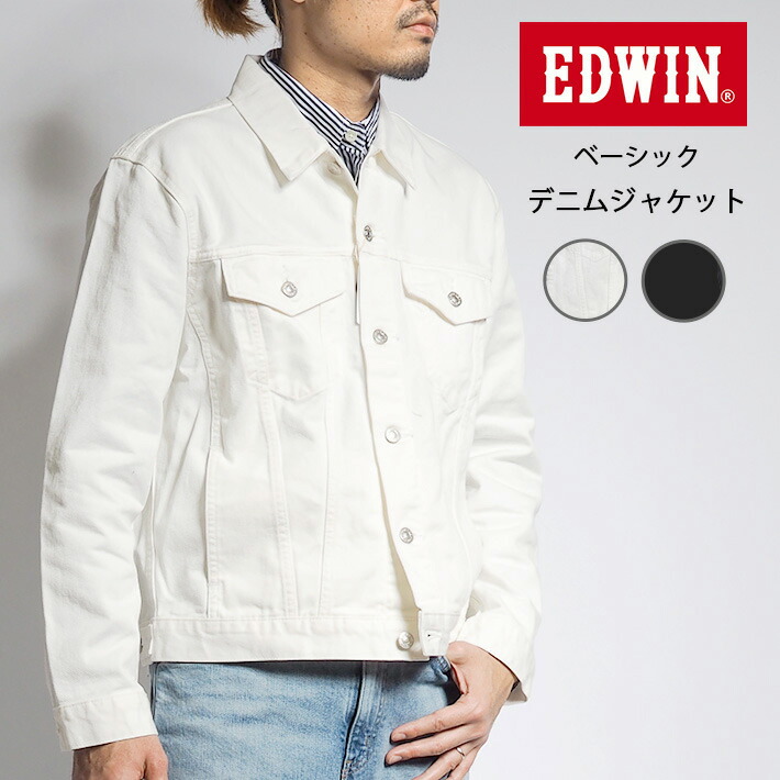 TROPHY CLOTHING　ワークジャケット カバーオール ホワイト 楽天市場】メンズ デニムジャケットミリタリー ワークジャケット