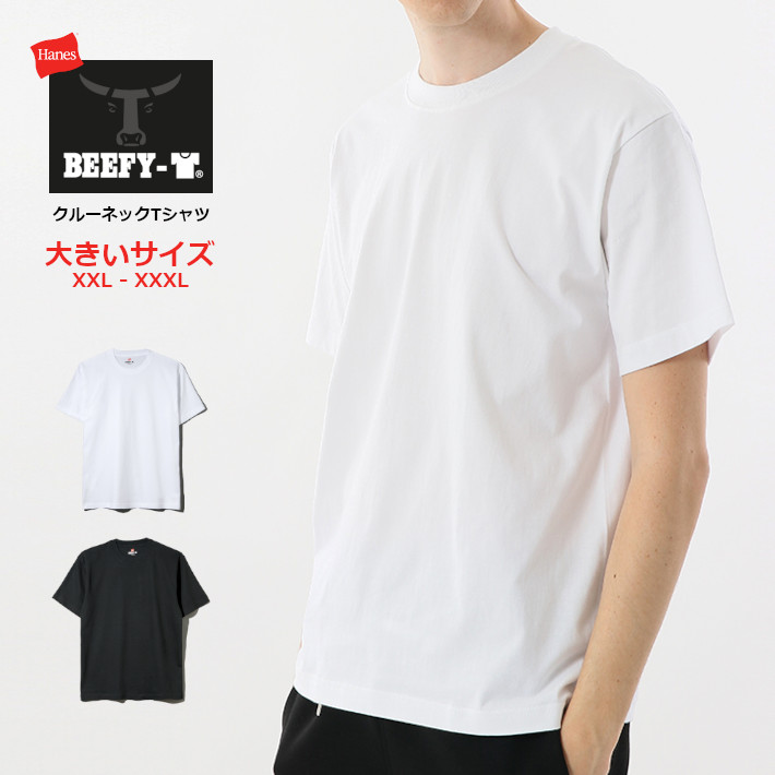 【楽天市場】HANES ヘインズ ビーフィー Tシャツ (H5180) 半袖Tシャツ 無地 厚手 メンズ カジュアル アメカジ ブランド : M'S  SANSHIN（エムズサンシン）