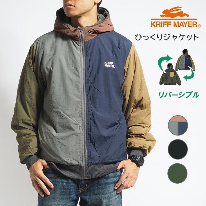 楽天市場】9090 ナインティーナインティー ジャケット サイズ:L