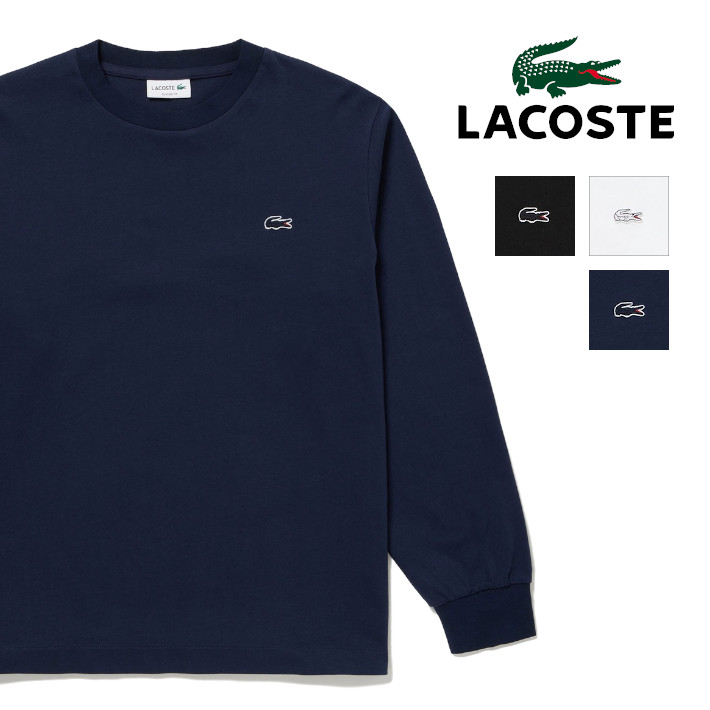 楽天市場】LACOSTE ラコステ ロンT Vネック ワンポイントロゴ スリム