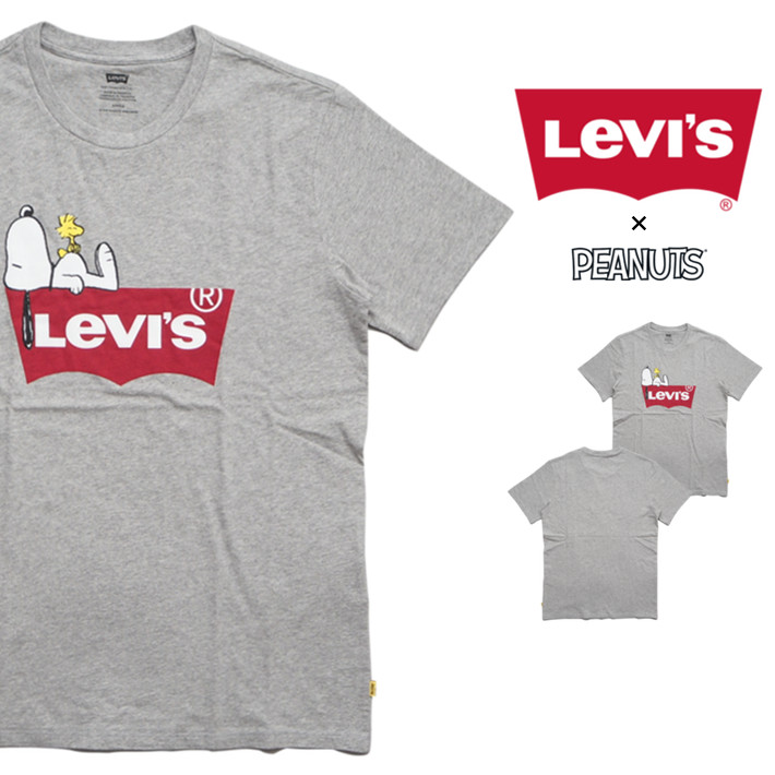 men's levi's snoopy t shirt