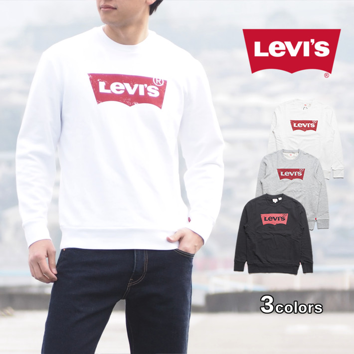 楽天市場 Levi S リーバイス トレーナー 裏毛 バットウィングロゴ スウェットシャツ クルーネック 定番 白黒 ホワイト グレー ブラック メンズ レディース ペアルック カジュアル アメカジ ブランド Levis りーばいす M S Sanshin エムズサンシン