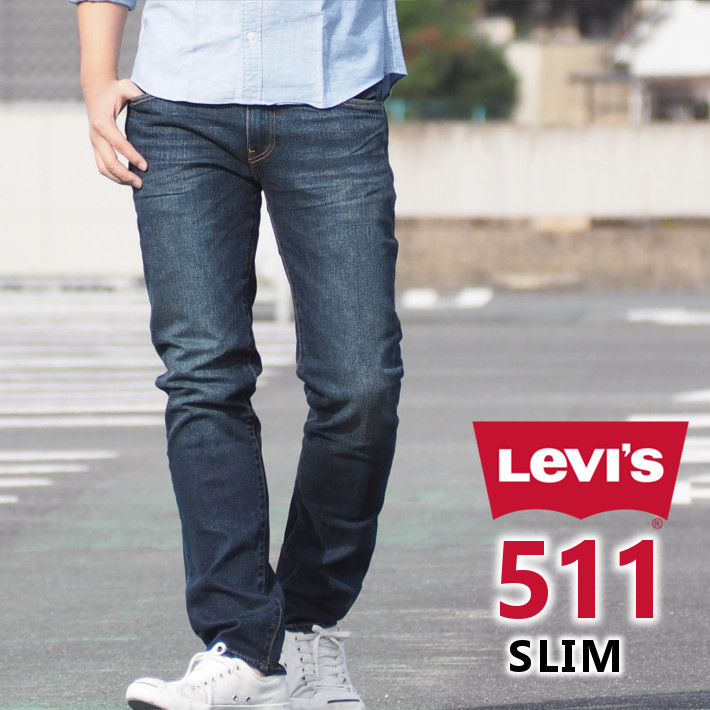 【楽天市場】LEVI'S リーバイス ジーンズ 511 スリム (045112408) L32 ストレッチデニム デニムパンツ ジーパン 長 ...
