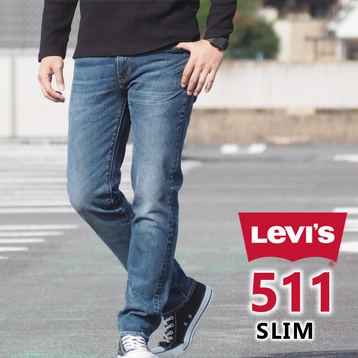 楽天市場】LEVI'S リーバイス ジーンズ 511 スリム (045112408) L32 