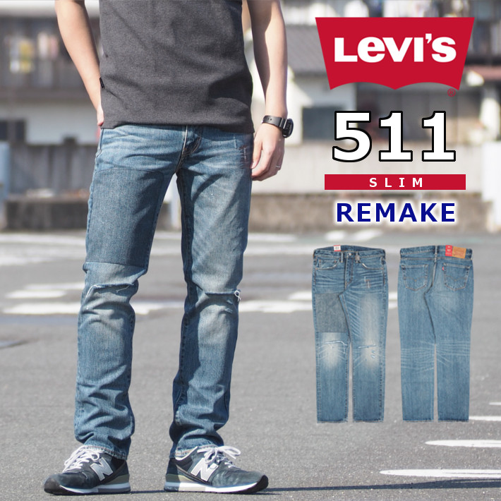 levi's workwear 511