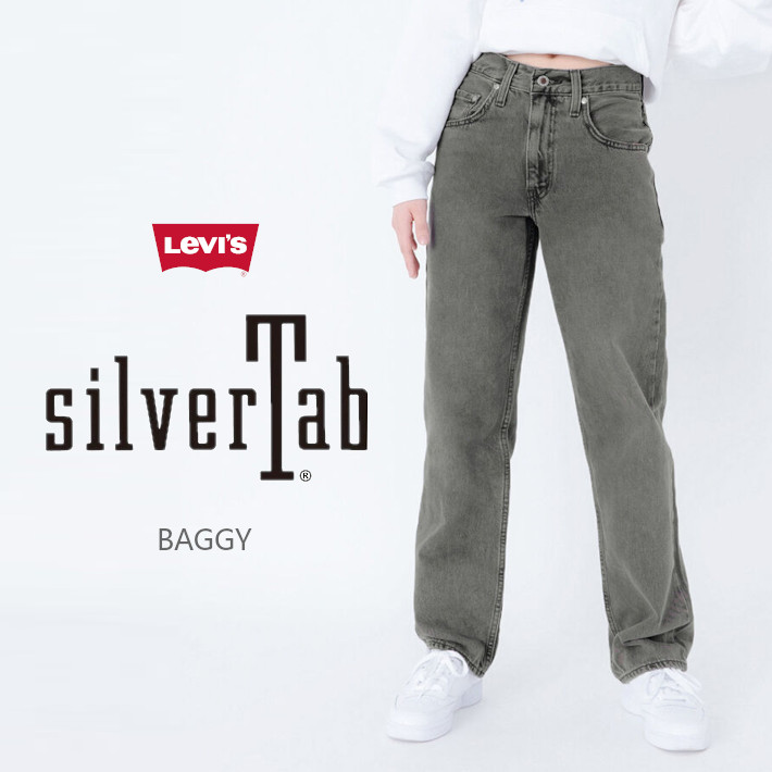 楽天市場】LEVIS SilverTab リーバイス シルバータブ ジーンズ