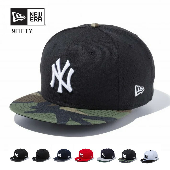 楽天市場】【P10倍 期間限定】NEW ERA ニューエラ キャップ 9FIFTY NY