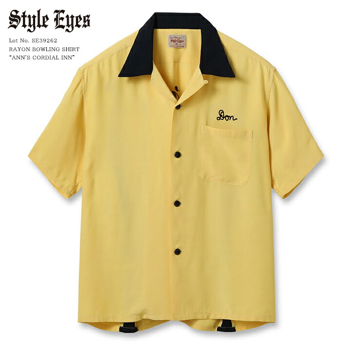 STIFF 60sスタイルボーリングシャツ　サイズＭ STIFF 60sスタイルボーリングシャツ サイズM