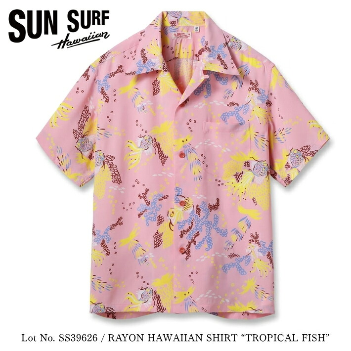 SUN SURF サンサーフ アロハシャツ 開襟シャツ 日本製 熱帯魚 (SS39626) メンズ カジュアル アメカジ ブランド｜M&rsquo;S SANSHIN（エムズサンシン）