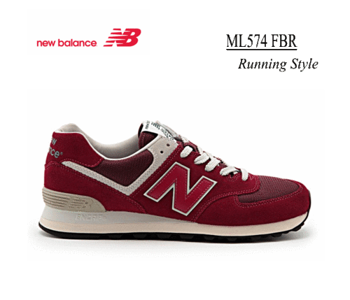 germany new balance classic 574 burgundy 35c34 c58b4 germany new balance classic 574 burgundy 35c34 c58b4