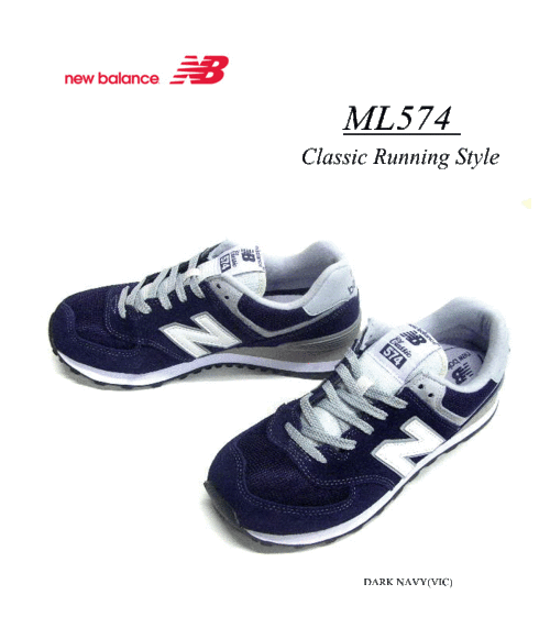 In 2016, autumn winter new new balance Japan genuine new balance ML574VIC  Dark Navy sneakers mens 574 VIC new balance D wise suede running style  classic.