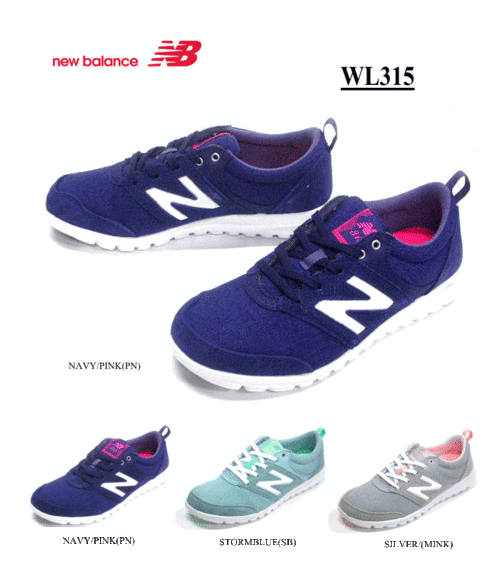 new balance 315 new balance 315