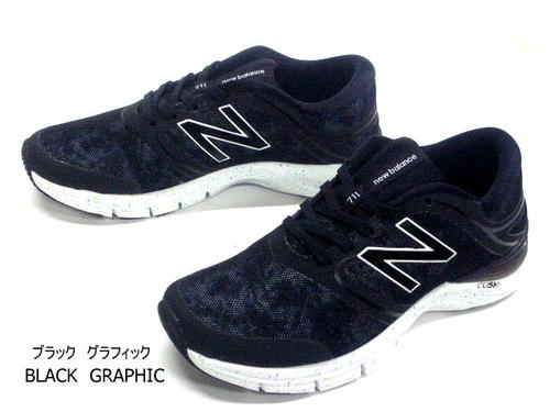 new balance sneakers 711