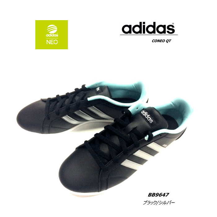 adidas neo coneo adidas neo coneo
