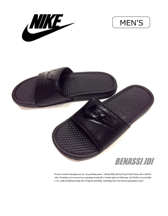 Ms Shoe Nike ナイキベナッシ Jdi Shower Sandals Black Rakuten Ms Shoe Nike ナイキベナッシ Jdi Shower Sandals Black Rakuten Global Market