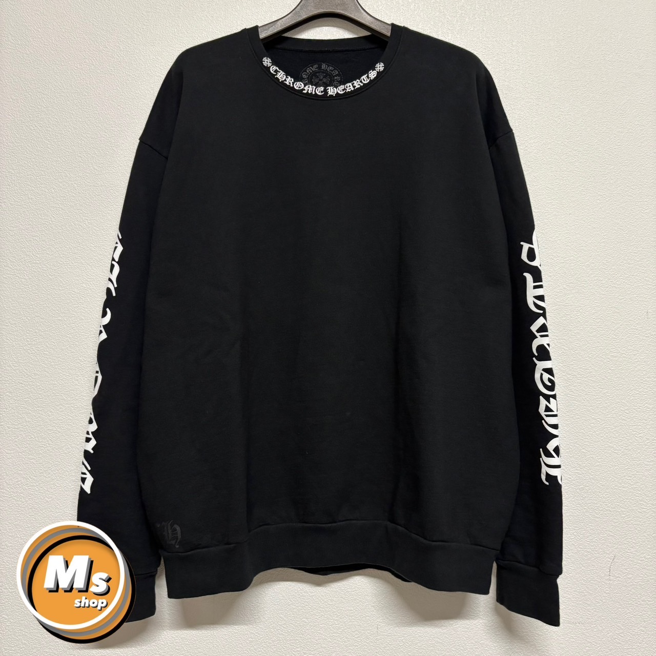 Chrome Hearts - CHROME HEARTS クロムハーツ スウェットシャツ トレーナー サイズXL ネックロゴ アームプリント 新型 美品 中古 4c074119 楽天市場】CHROME HEARTS クロムハーツ スウェットシャツ