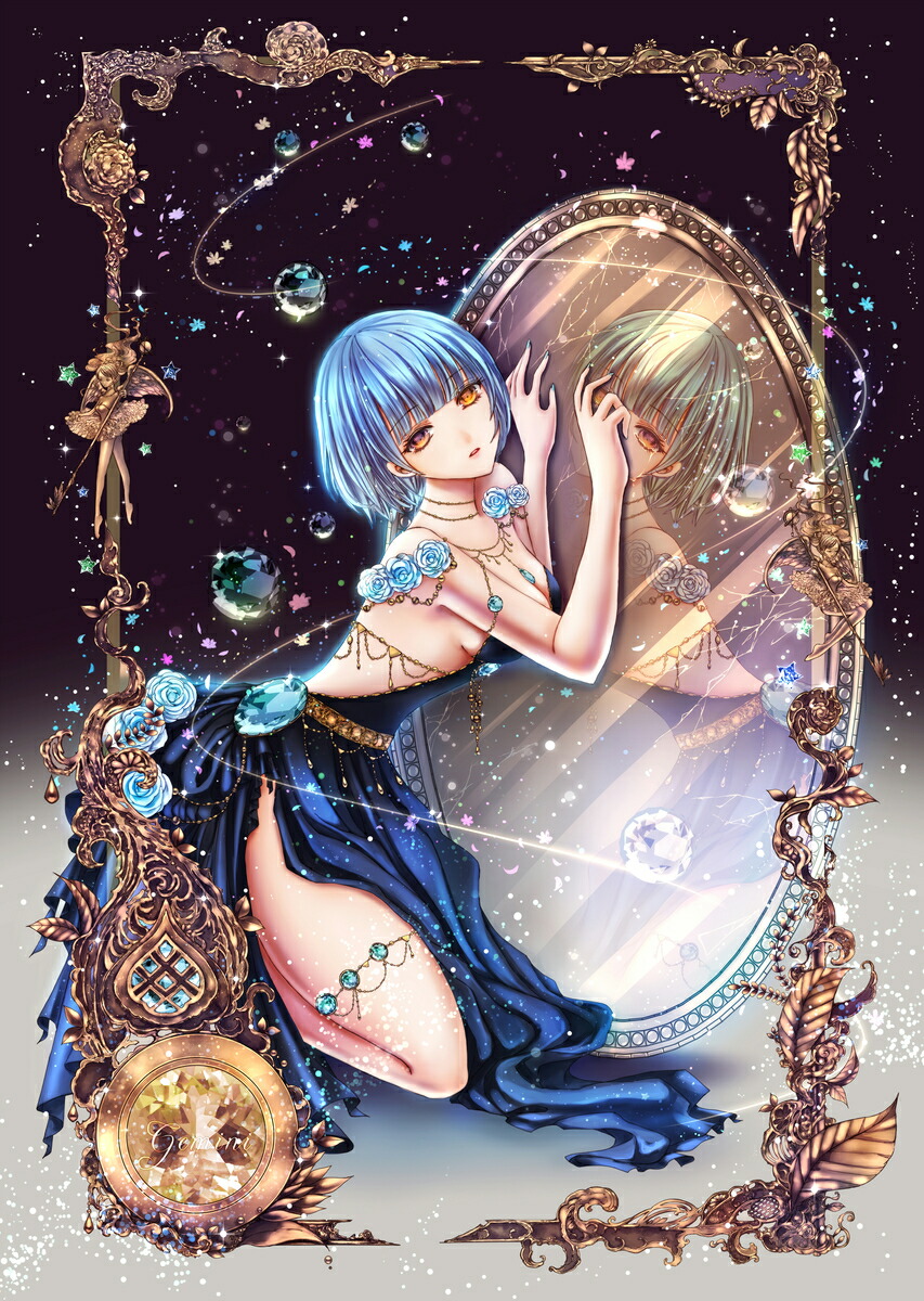 楽天市場】オリジナル 漫画 キャラ パズル 星座 300ピース