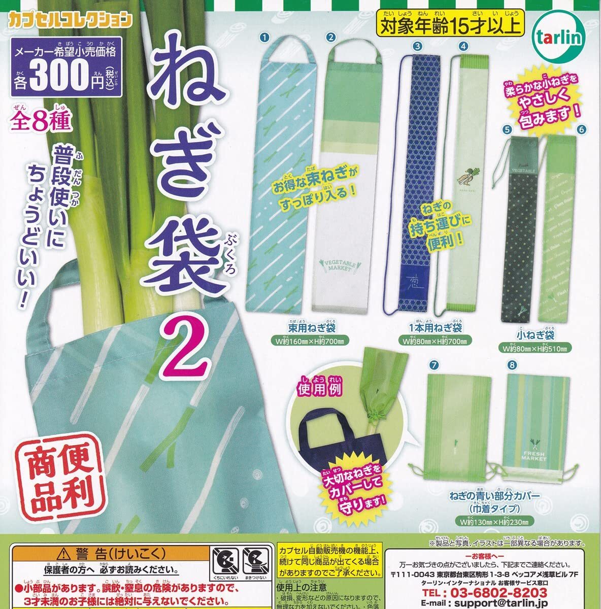 楽天市場】【コンプリート】野性爆弾くっきー 肉糞亭presents
