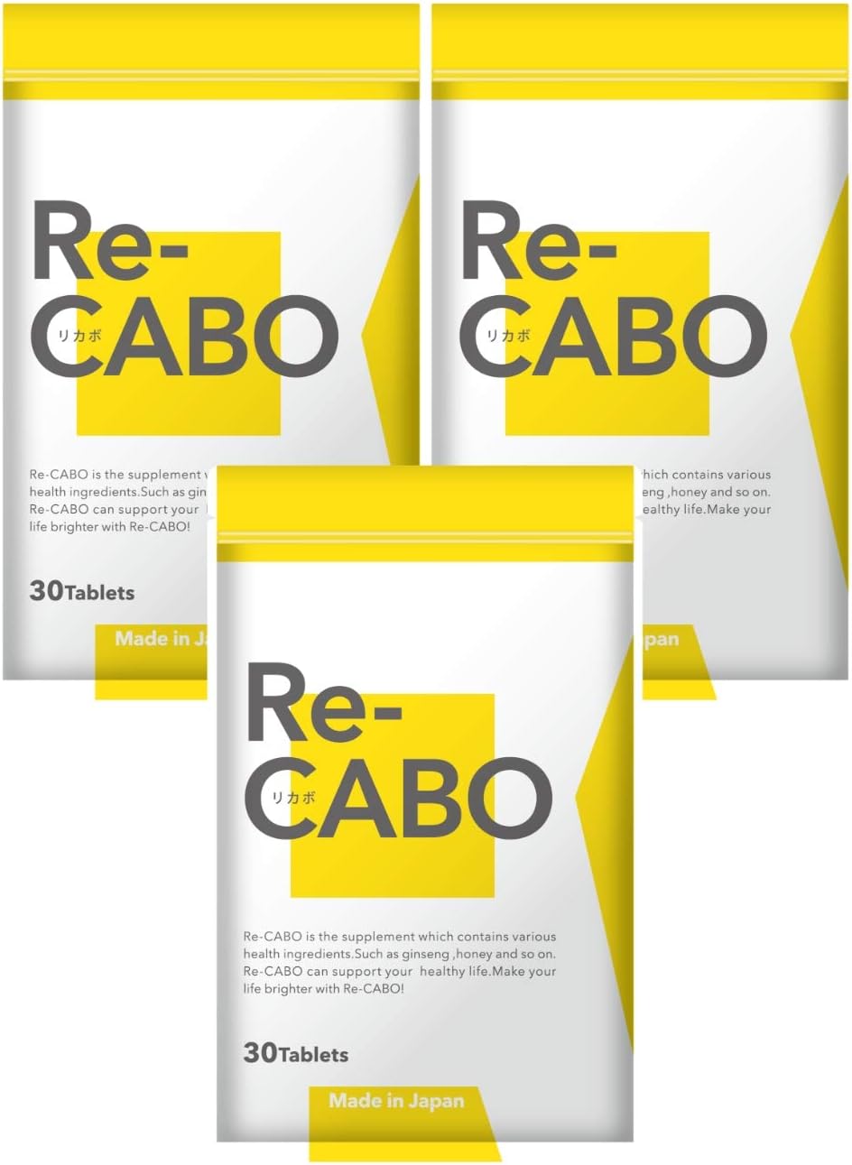 クレオ製薬 Re-CABO （ リカボ ） 4種のジンセン 生薑抽出エキス マヌカハニー を収れん (30個 (x 1)) 3個書き割り