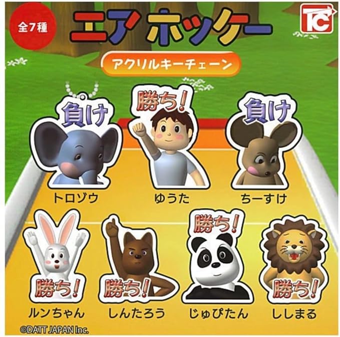 楽天市場】【全部揃ってます!!】エアホッケー アクリルキー
