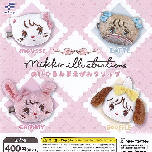 楽天市場】mikko characters ぬいぐるみ2 全4種セット【フル