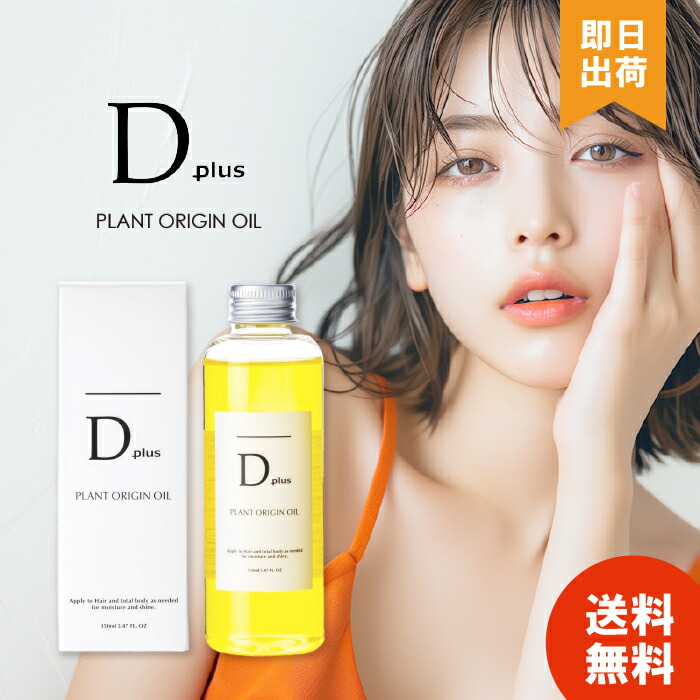AKN/R ヘアオイル 50ml 3本セット 新品】AKN/R アクニー HAIR OIL 50ml プレミアムヘアオイル