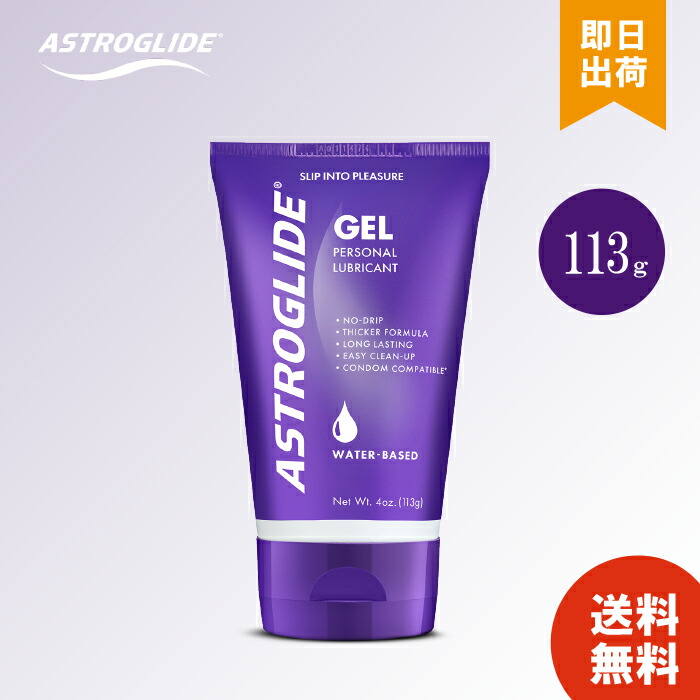 楽天市場】【スーパーSALEで使える!500円OFFクーポン配布中!】アストロ