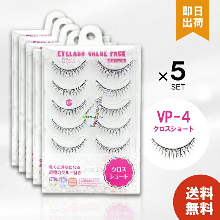 楽天市場】＼期間限定！ポイント3倍／ 福袋 お得12個セット