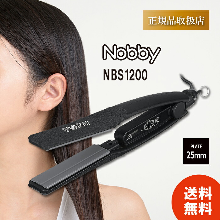 楽天市場】【正規品・1年保証】 エクステラ p-up テラヘルツ 楽天市場】【正規品・1年保証】 エクステラ p-up テラヘルツ
