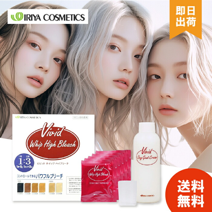 楽天市場】送料無料☆JOLEN 日本正規品ジョレンクリームブリーチ