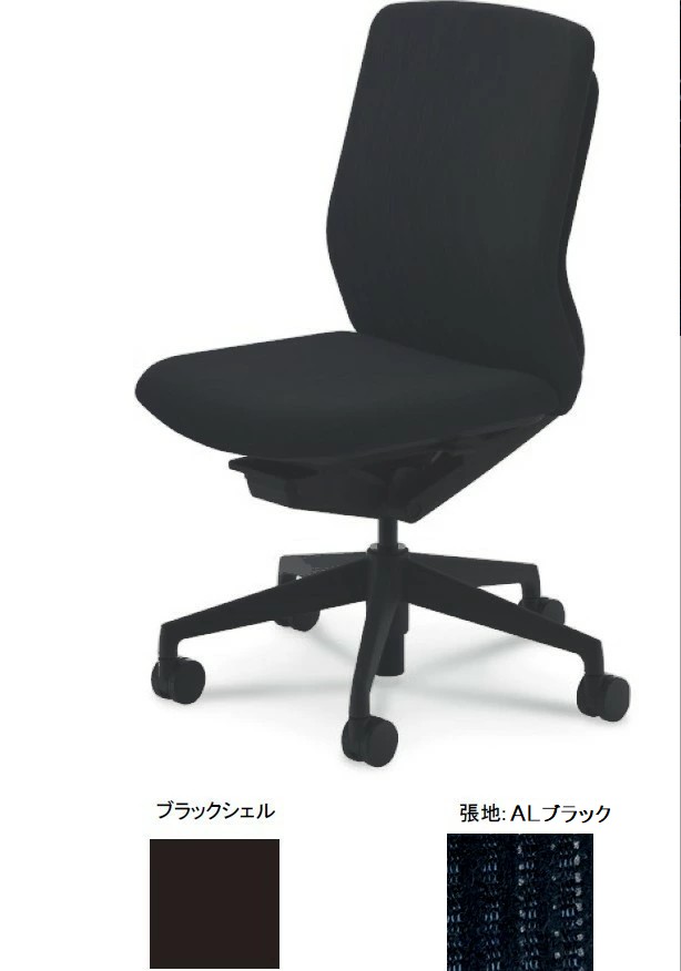【店卸し資産懲らしめる】 【 新品】 内田洋行 ウチダ クレネチェア ご機嫌うしろ側 黒いこと色 （抗濾過性病原体 抗アレル物製作差し交わす印字機） 黒いことひな形 ナイロンキャスター KRA-300BC  5-353-3000