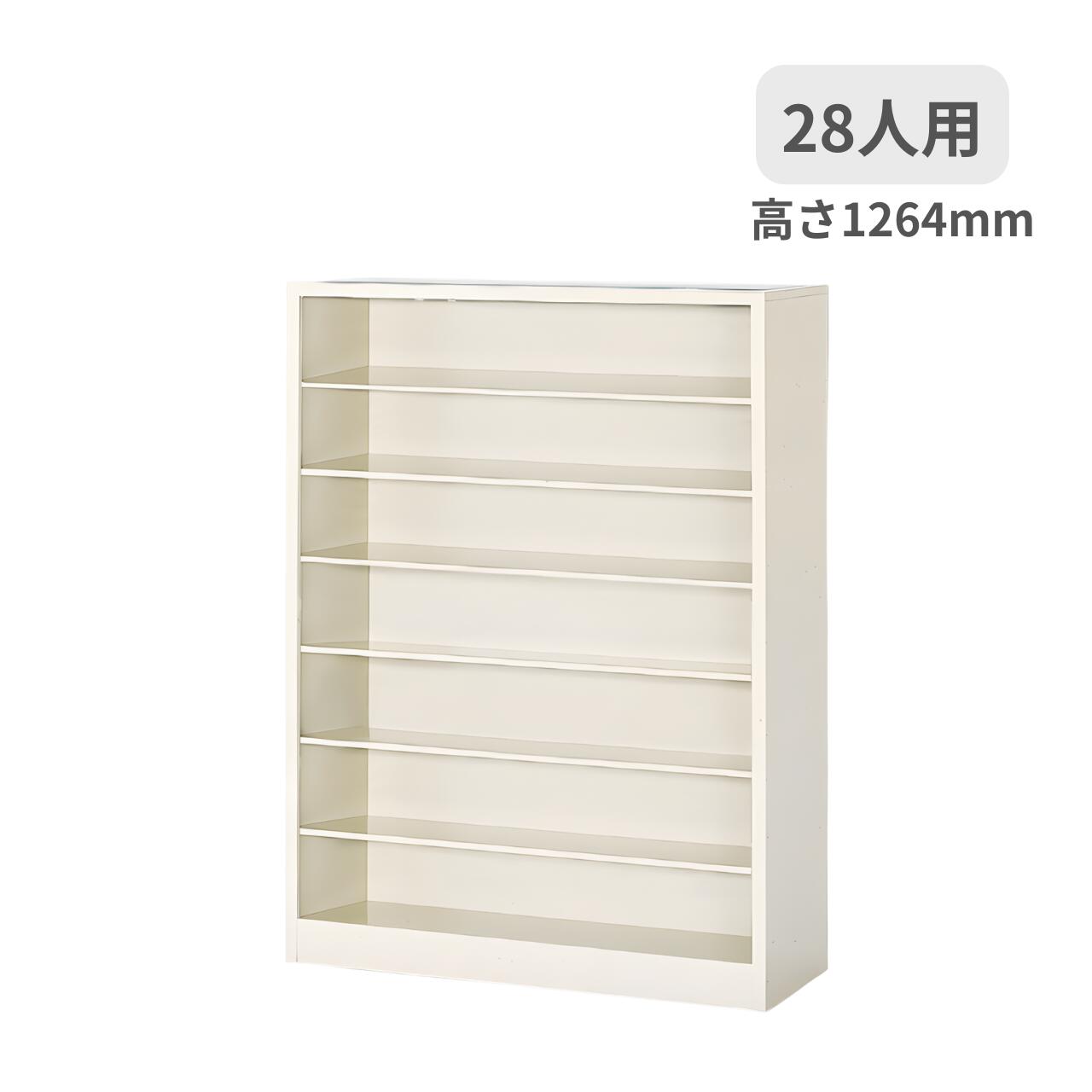 シューズボックス席 開けっ広げ印字機 1列7段 28人用 中棚なし W900×D330×H1264粍 MBD-7TN