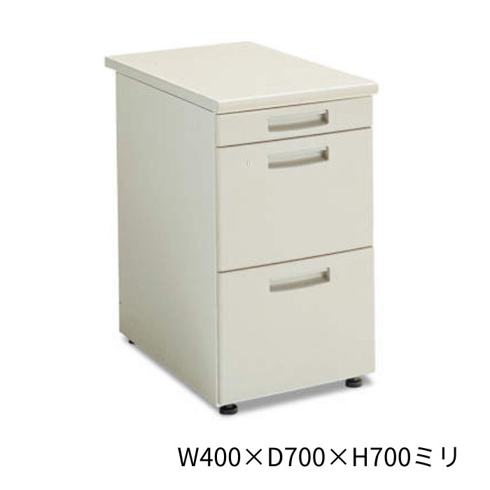 コクヨ KOKUYO BS+デスクシステム 脇デスク 脇机 3段 V3タイプ W400×D700×H700mm SD-BSN47EV3F11N3