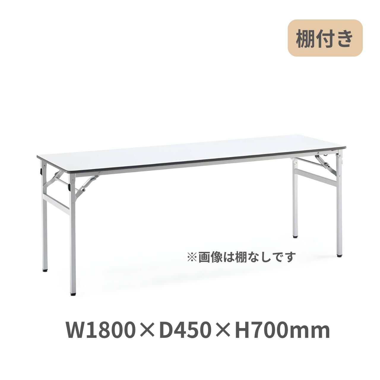 KOKUYO コクヨ⭐️ ミーティングテーブル　テーブル　ホワイト　名古屋　愛知 KOKUYO コクヨ⭐️ ミーティングテーブル テーブル ホワイト 名古屋