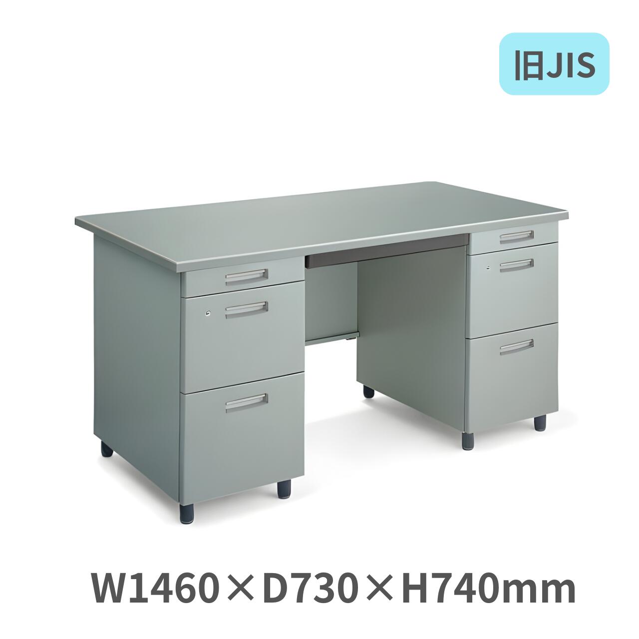 コクヨ　事務机 コクヨ KOKUYO 事務用デスクSR型 H740タイプ 両袖デスク 3段3段