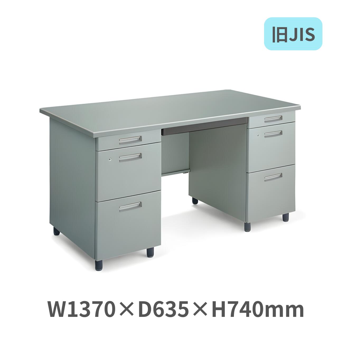 事務用デスク　コクヨ　鍵付き（送料込み） 楽天市場】コクヨ オフィスデスク 事務用デスクSR型 SD-SR5S3N3