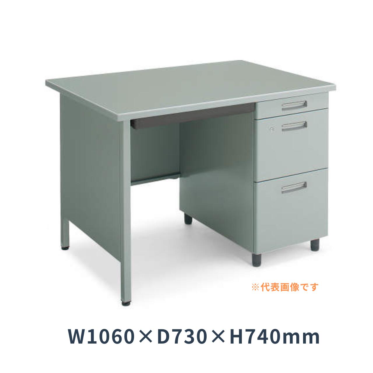 楽天市場】コクヨ オフィスデスク 事務用デスクSR型 SD-SR5S3N3 片袖3